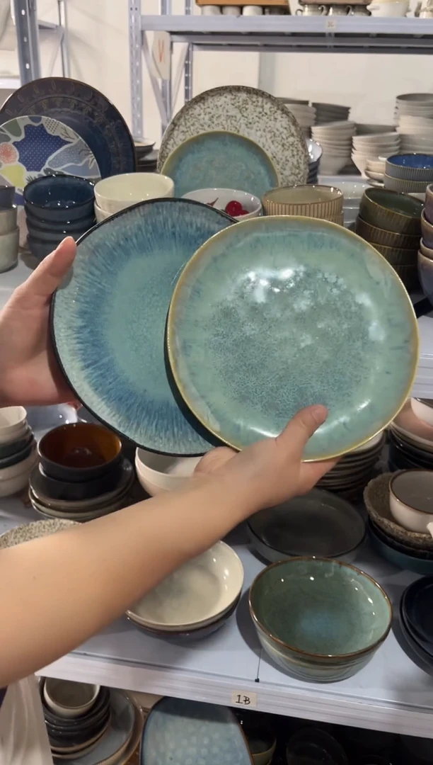 瓷片外贸尾货瑕疵满20包邮X2 小盘组合