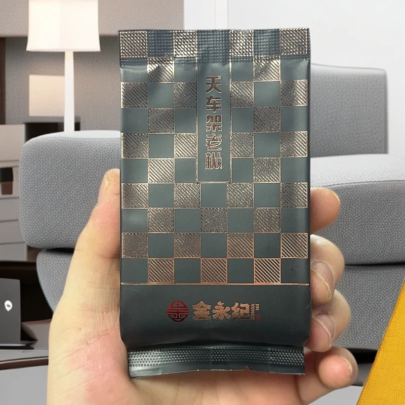 金永纪（天车架）老枞水仙