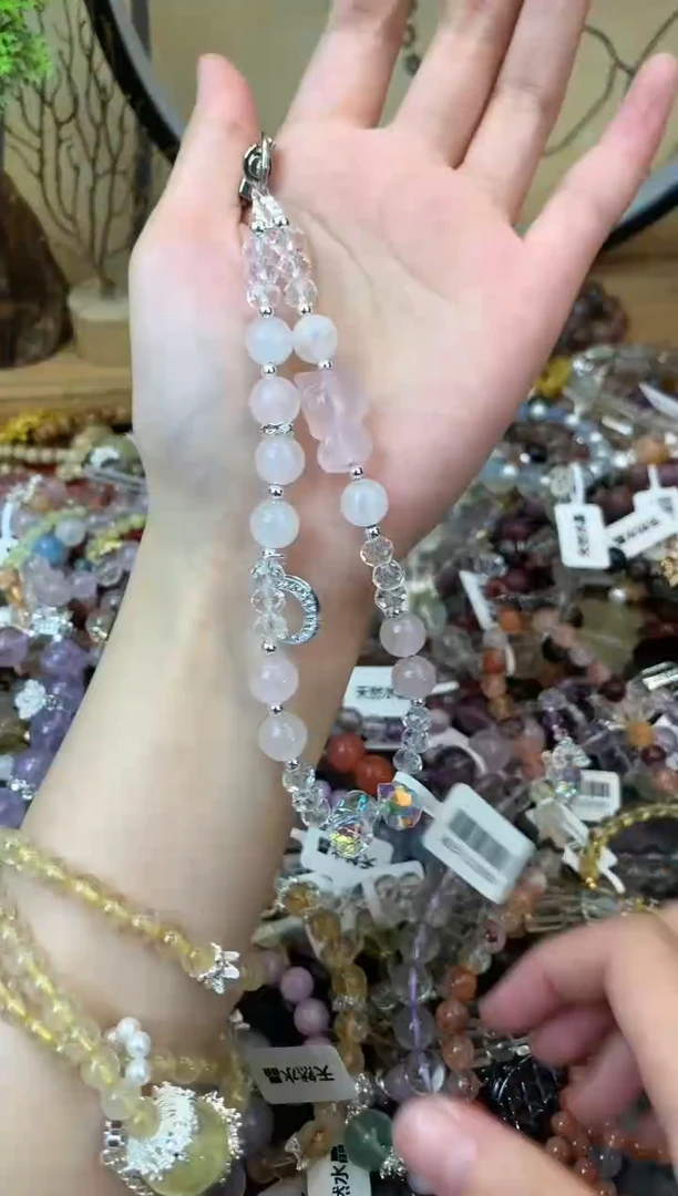 【闪购商品】水晶吊坠(赠链)未镶嵌354手串