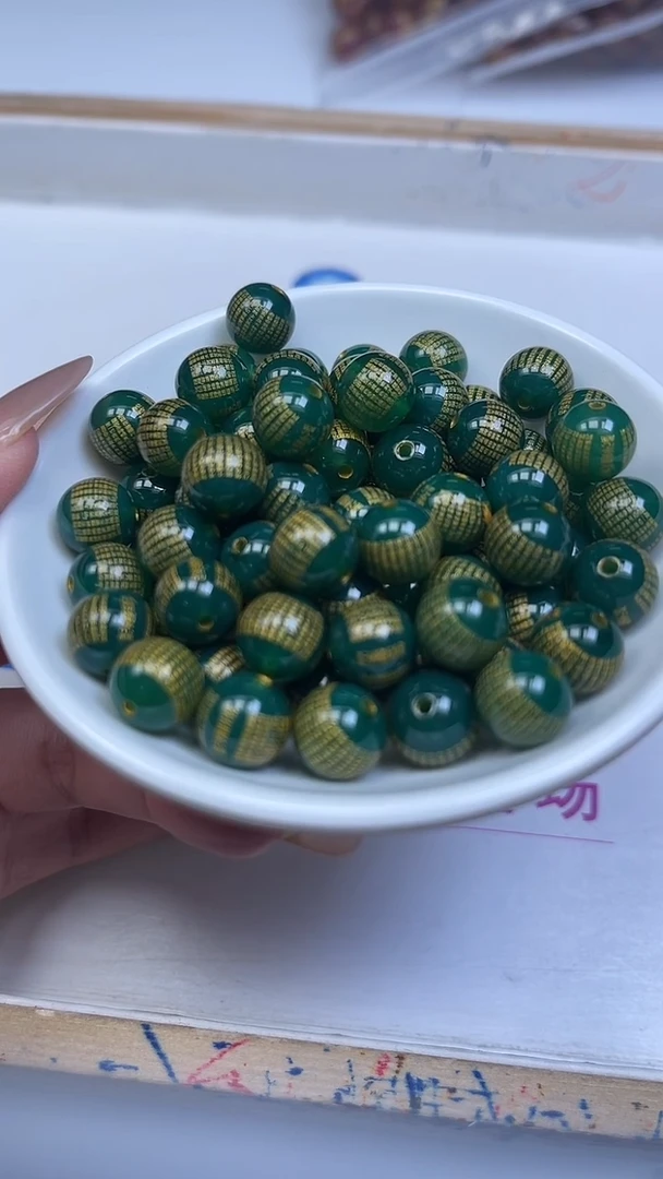 未镶嵌散珠玛瑙/玉髓L336 绿玛瑙心经10mm5个9.9元