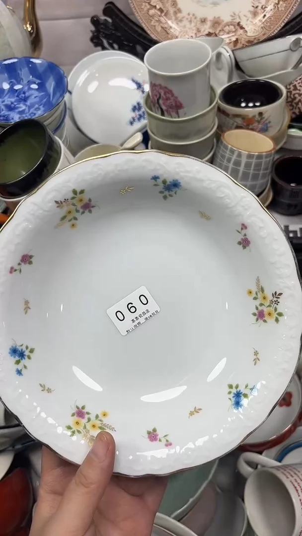【闪购商品】060回流瓷器，默认微瑕