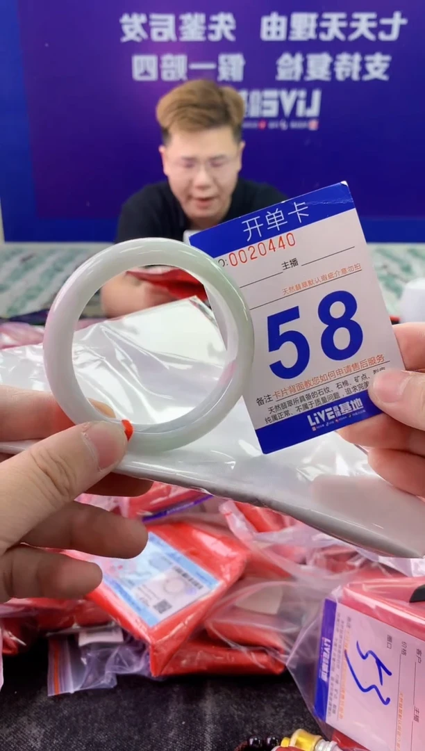 未镶嵌手镯翡翠AAAAAAAAAAAA