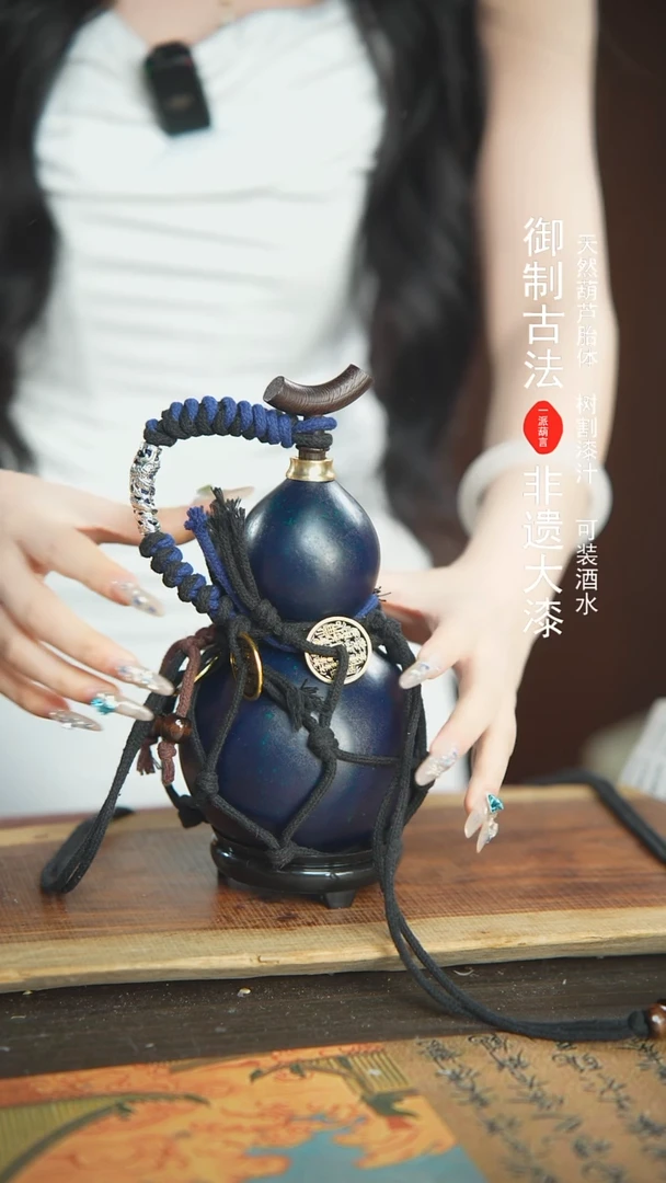 【闪购商品】005号精品大漆酒葫芦防腐防渗装水茶酒