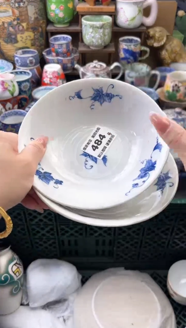瓷片珍*484号六六工艺品瓷器