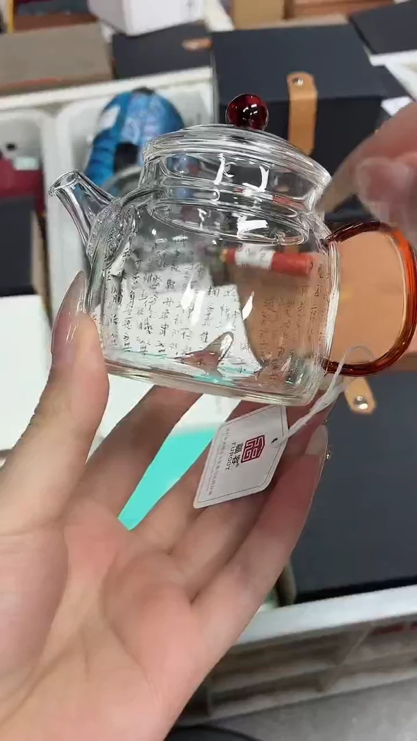 闪购商品闪购商品@@CC7157