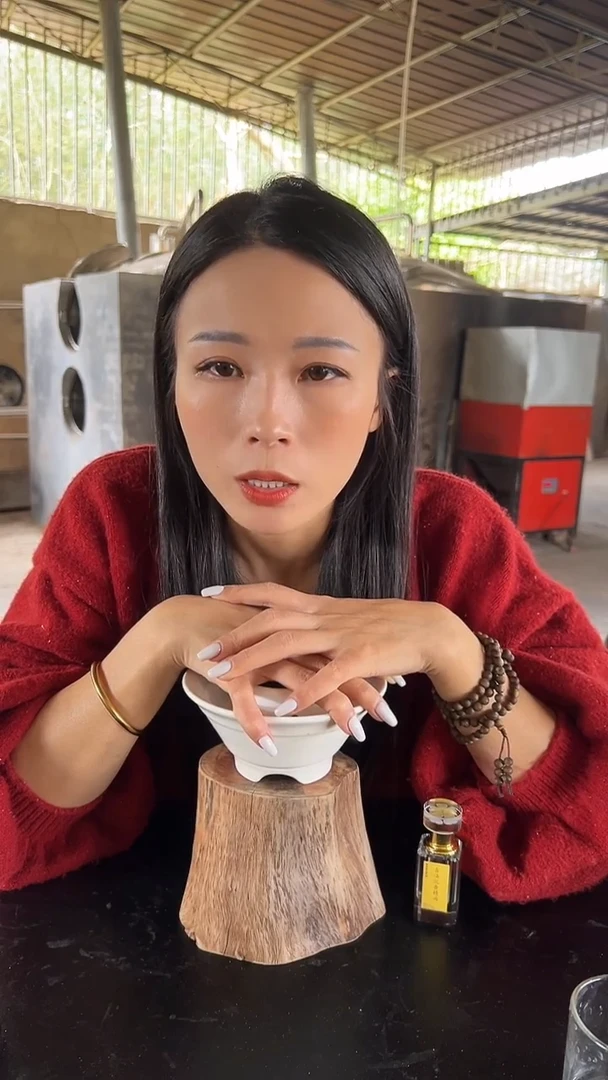 墨*2020莺歌绿棋楠沉香精油30克 按实际重量发货