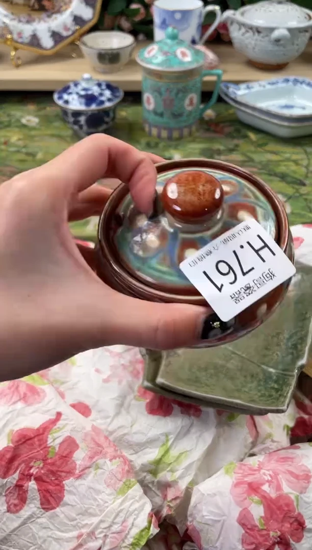 瓷片@*五761狗哥瓷器直播间111