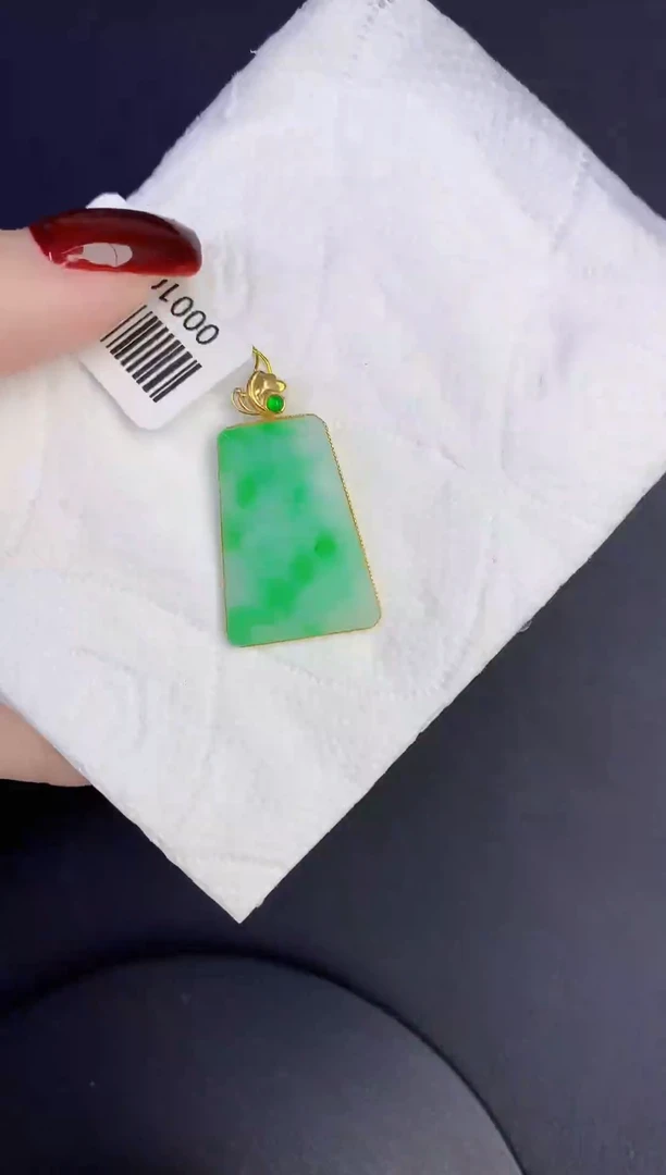 颈饰18K金镶嵌翡翠缅甸天然翡翠A货