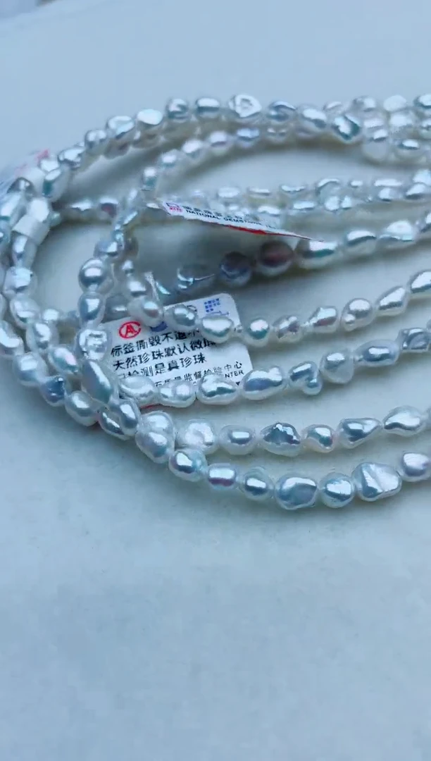 淡水珍珠未镶嵌项链项链多样性发其一