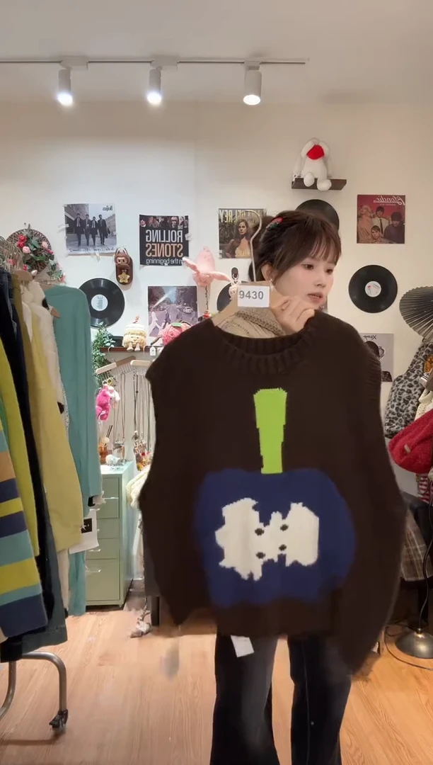 木子豆MUZIDOU清货款（no退换）