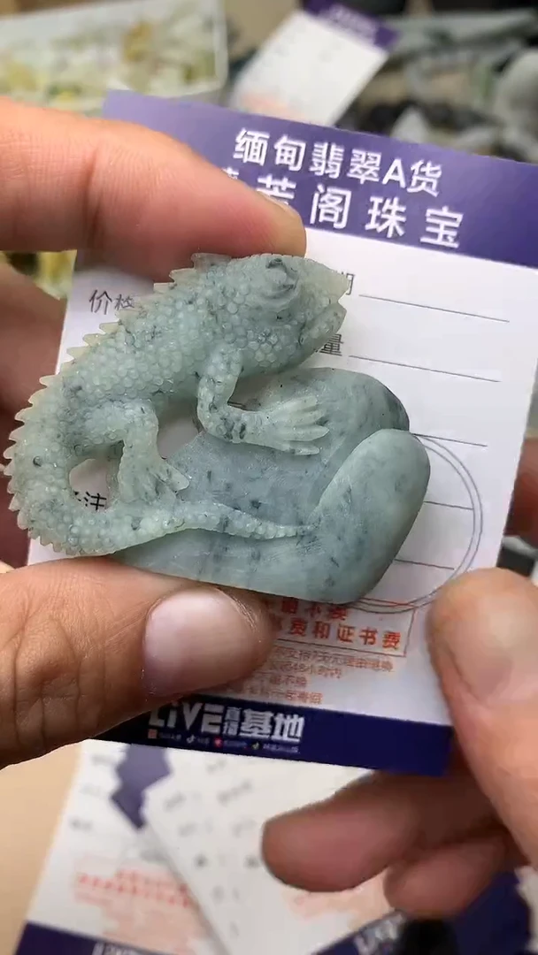 未镶嵌定制翡翠翡翠1