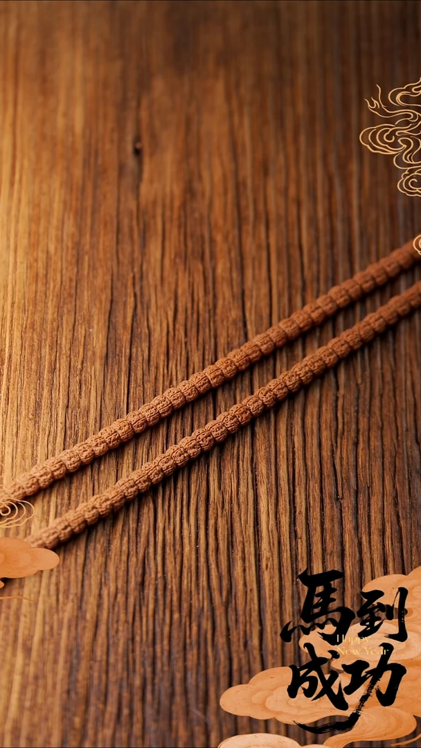 手串金刚菩提8mm 金标级标款龙切盘龙小金刚 108