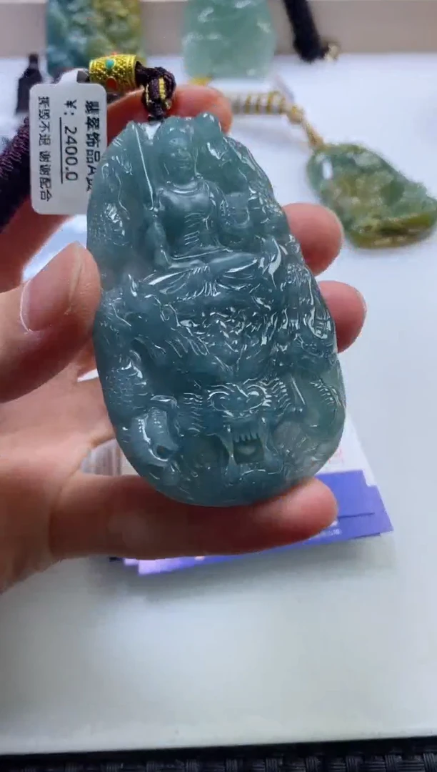 翡翠挂件未镶嵌