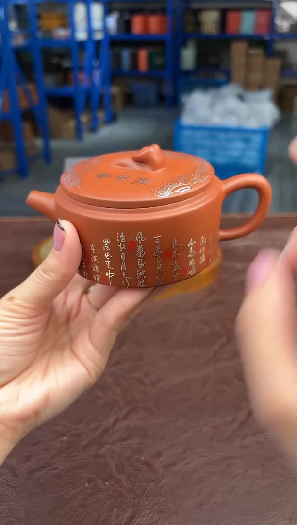 【闪购商品】嘉禾茶空间直播清仓福利1111111