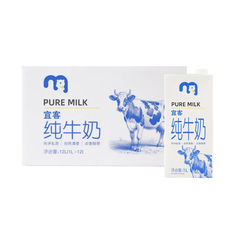宜客纯牛奶 1L*12