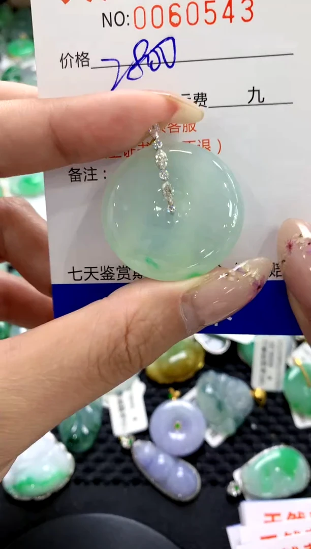 翡翠18K金镶嵌颈饰11111111111111111