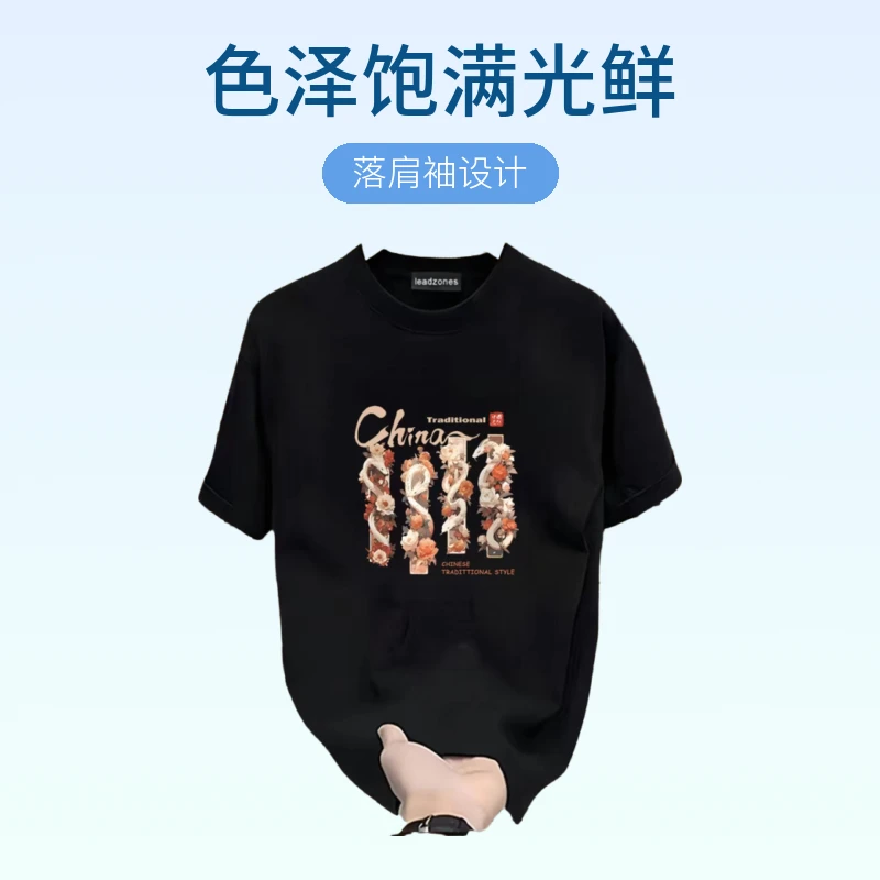 T恤黑色宽松基础大众短袖圆领夏季韩版ins白色情侣休闲上衣半袖