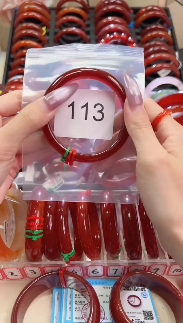 手镯玛瑙/玉髓未镶嵌59圈口*B113