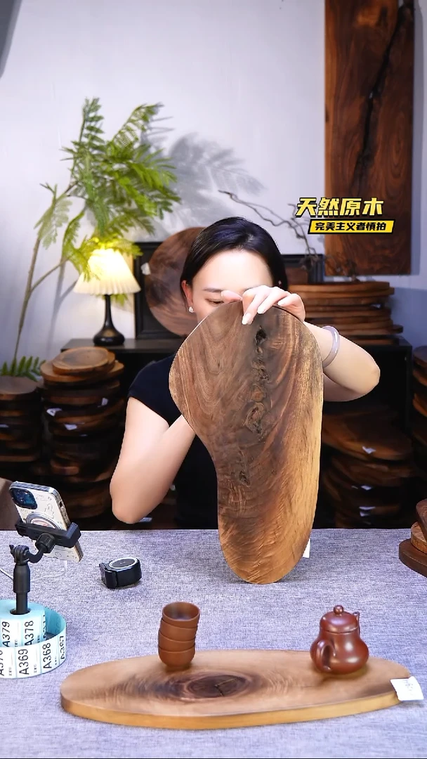 木北美黑胡桃原木.干裂疤结不属于商品质量问题完美主义者慎拍