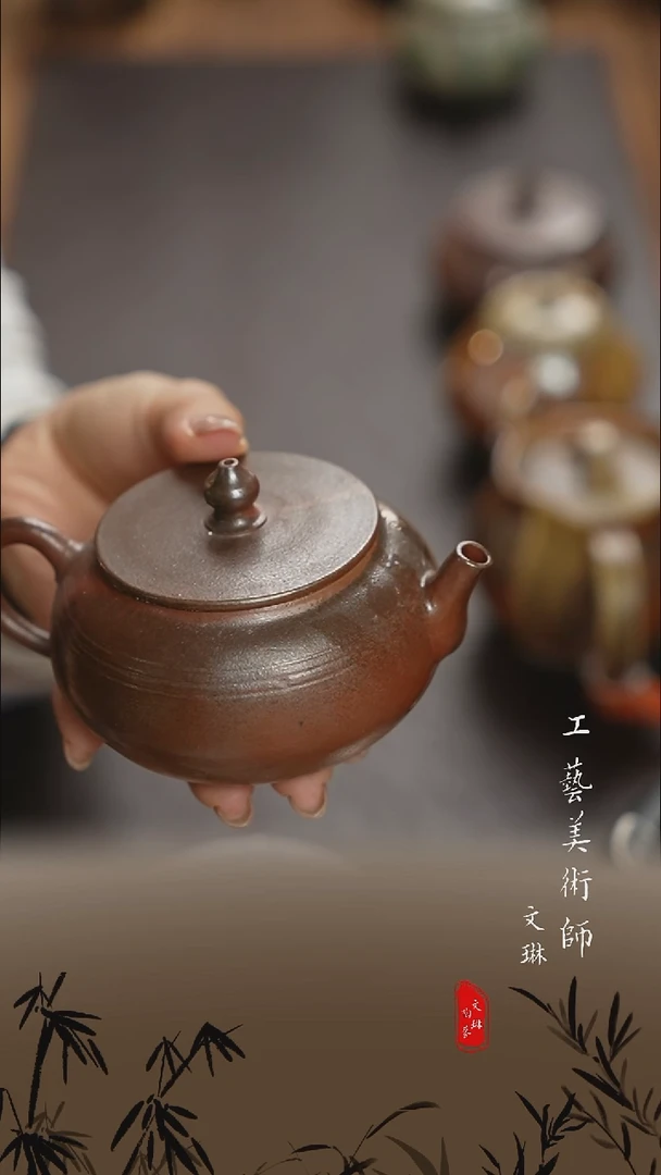 【文琳甄选】陶瓷器