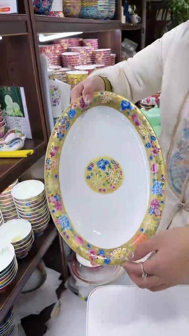 【闪购商品】瓷片12英寸鱼盘1个景德镇陶瓷