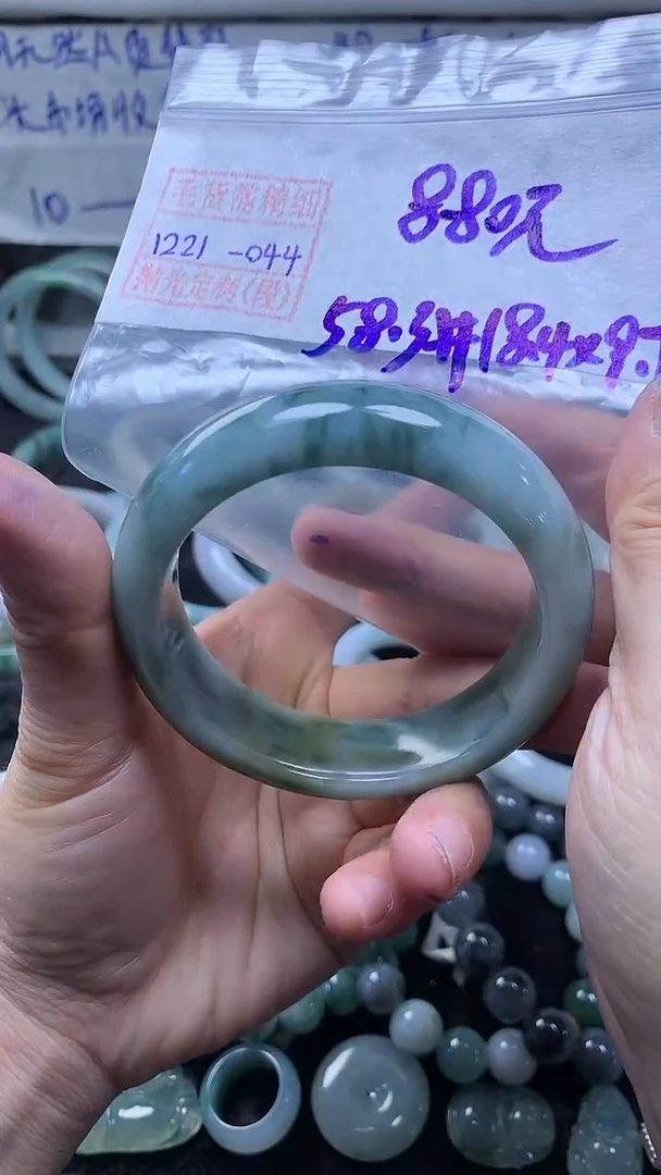 未镶嵌定制翡翠手镯58.3圈毛货需精细抛光#44