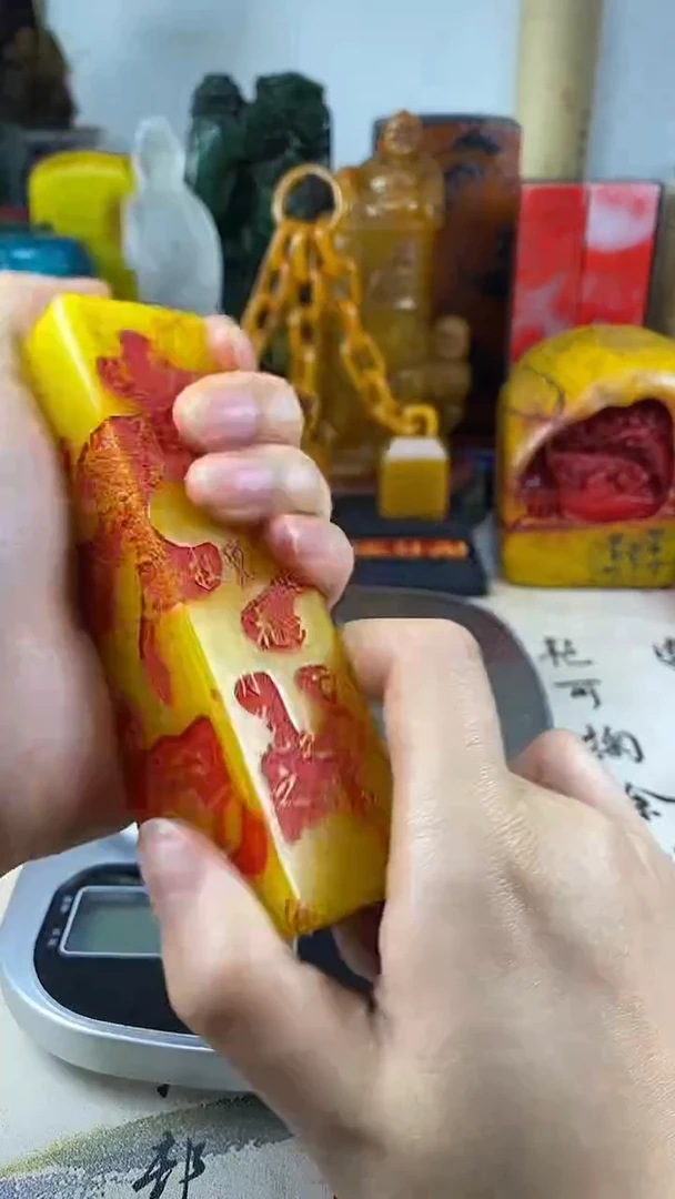 寿山石印石37寿山石