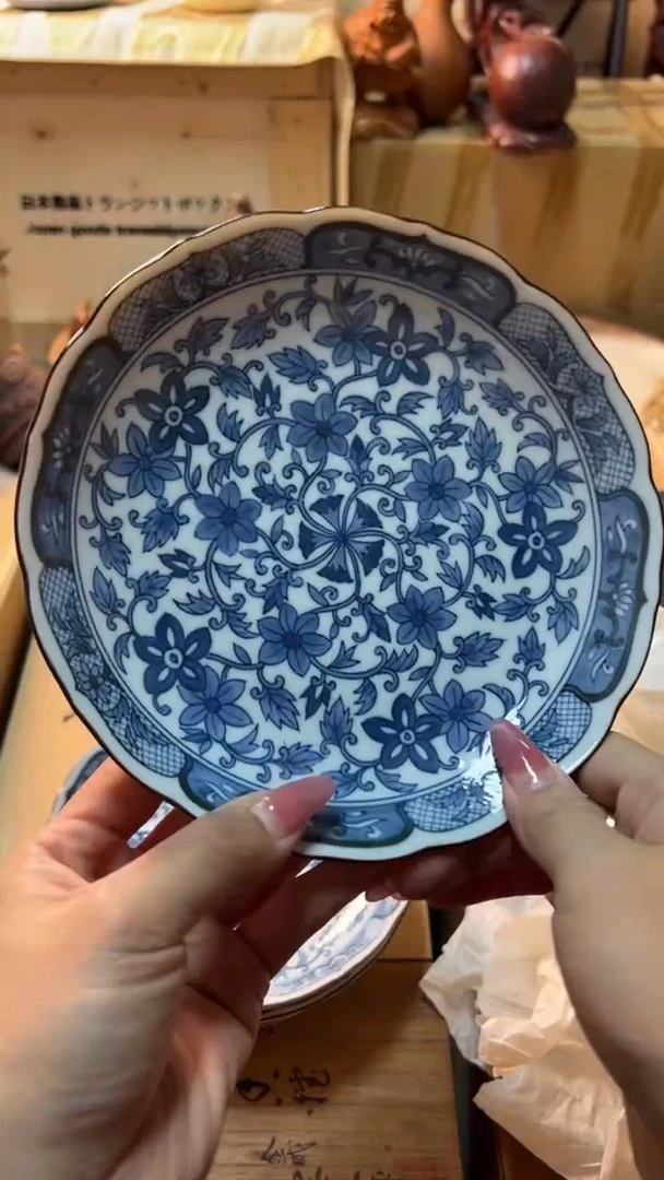 恭**财麦丰瓷器88888888