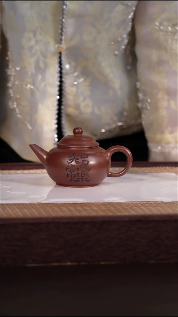 茶壶紫砂1111111