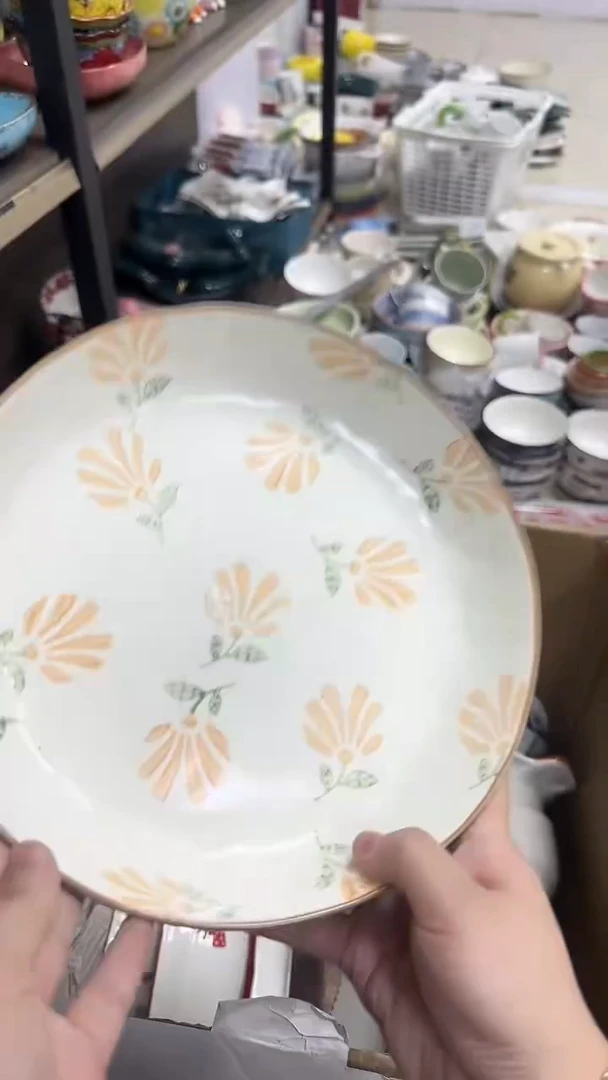 瓷微瑕专属链接20包邮