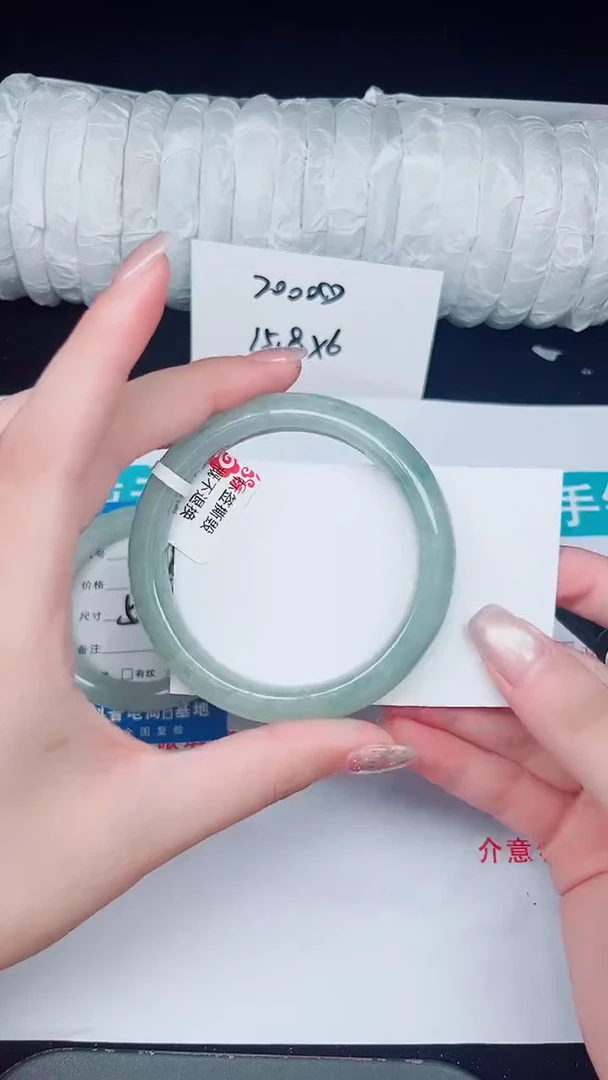 未镶嵌手镯石英质玉342-56/57