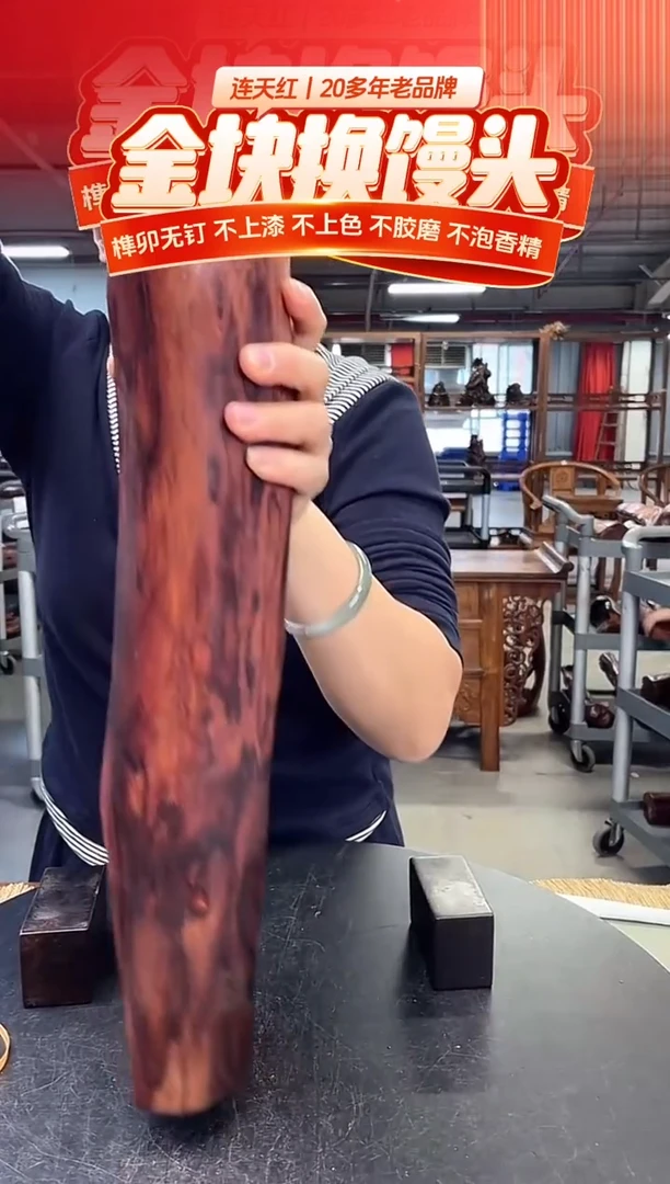 木DT171342-MKW-财源滚滚