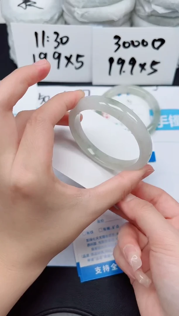 【闪购商品】石英质玉手镯未镶嵌G95-54.8