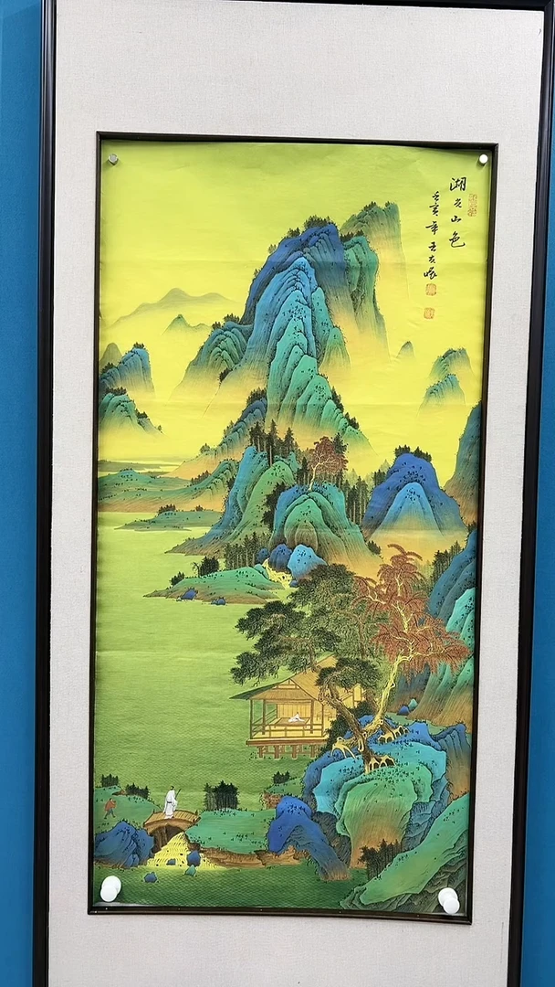 【闪购商品】国画2.17-甄选-王夫怀-四尺26