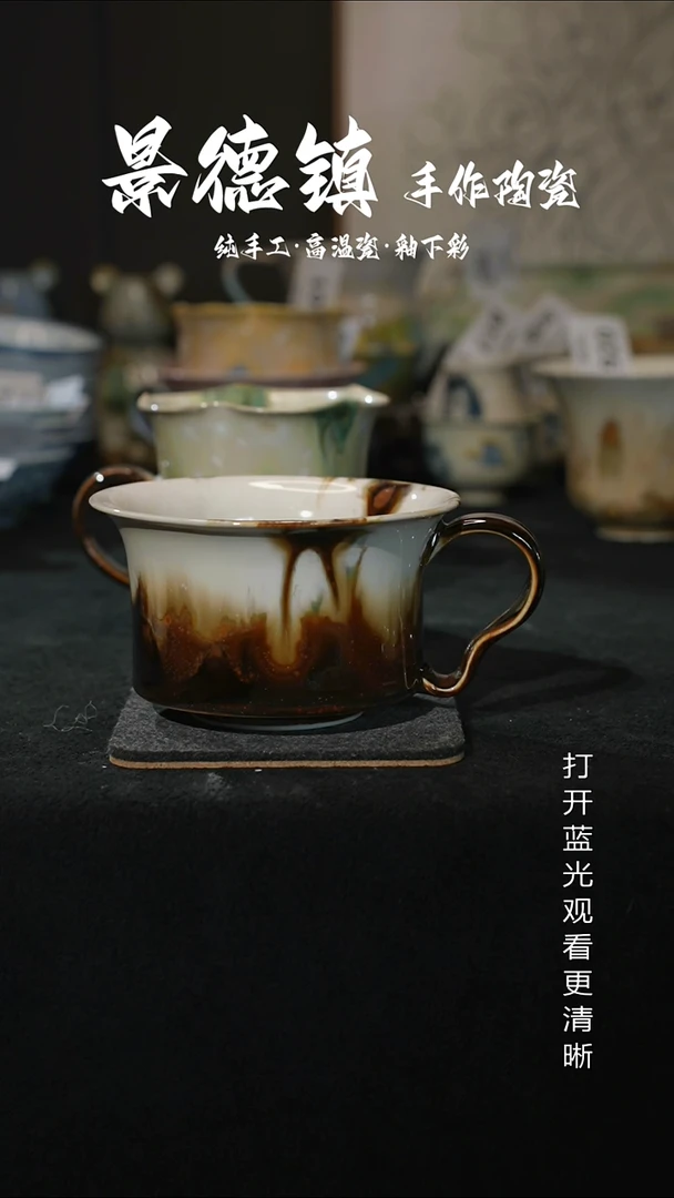 原创景德镇手工高温陶瓷034