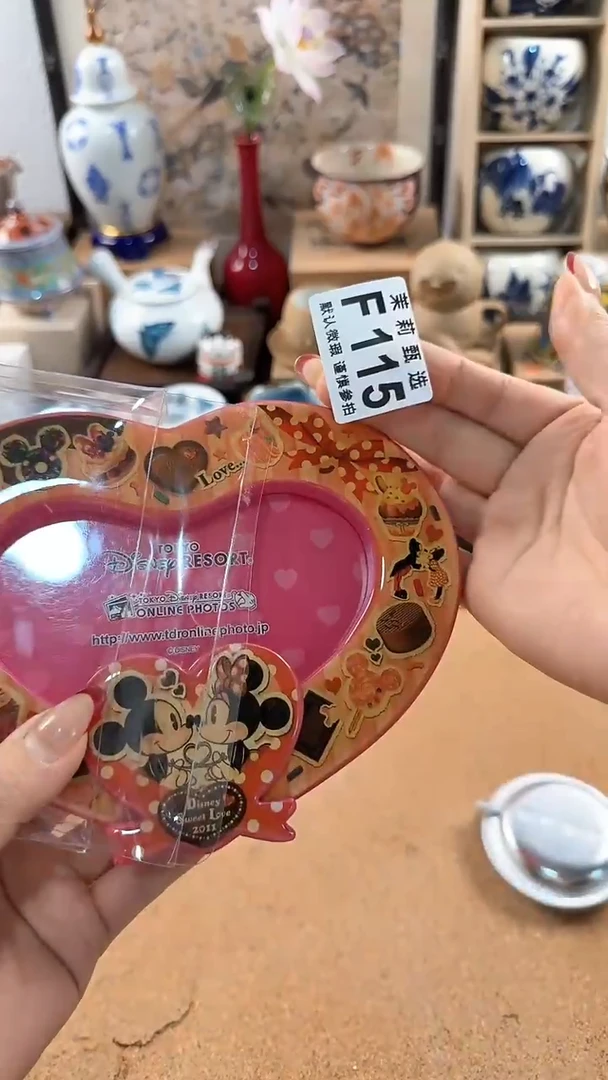 【闪购商品】茉莉甄选壹号商品115