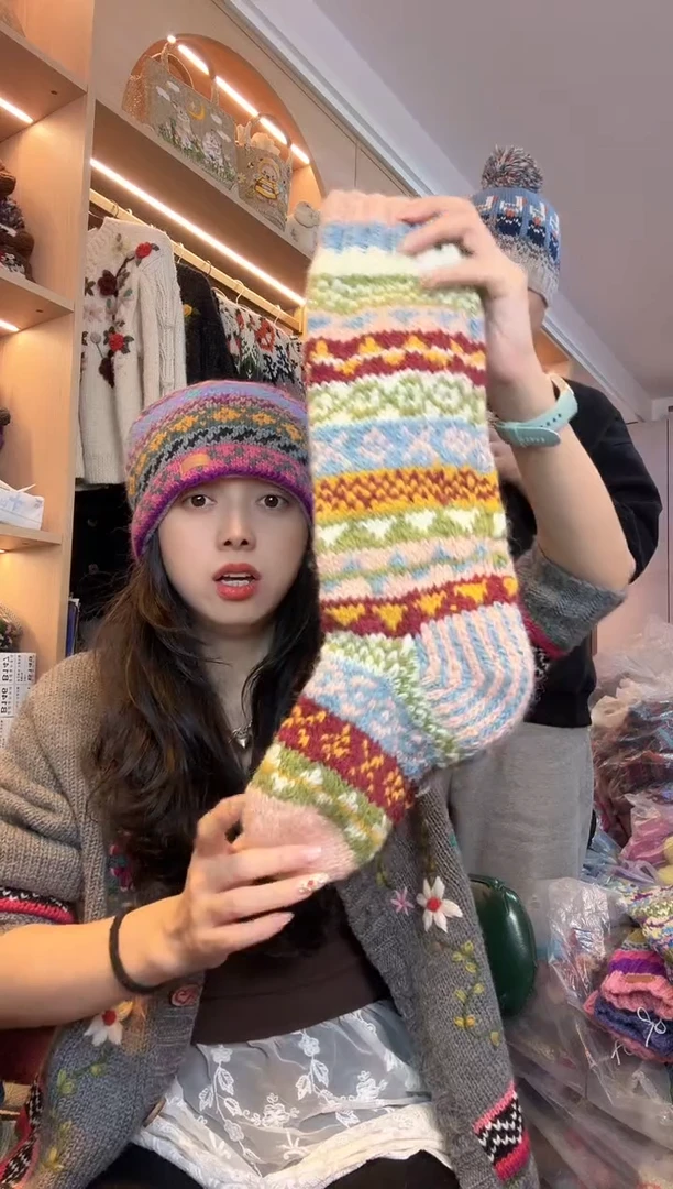 羊毛解*丹纯手工细线提花958