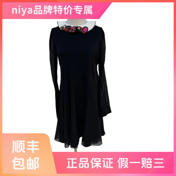 妃鱼/Red—Valentino/桑蚕丝/连衣裙/95新/凡0614