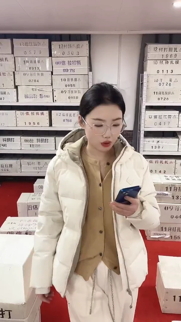 第四套人民币退市纸币05捆千联57111111