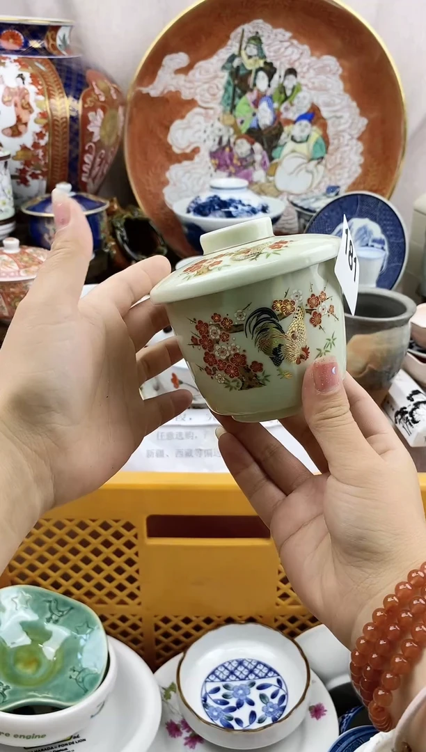 瓷片叶好看的小瓷器，默认微瑕