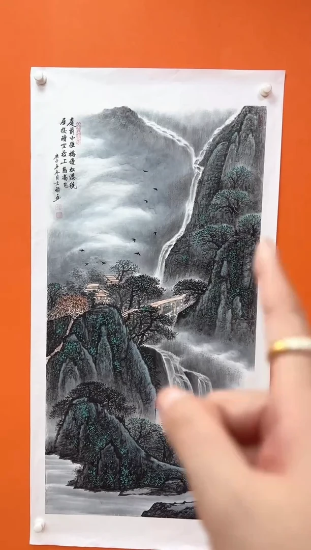 国画马文祯-书法/绘画S11