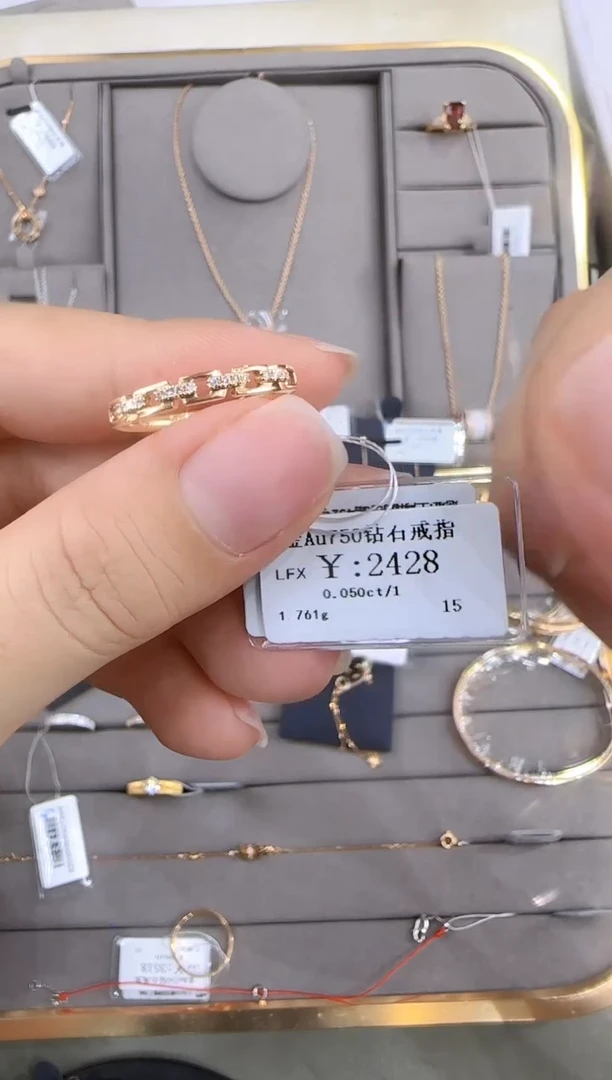 18K金镶嵌戒指/指环钻石丫*2015