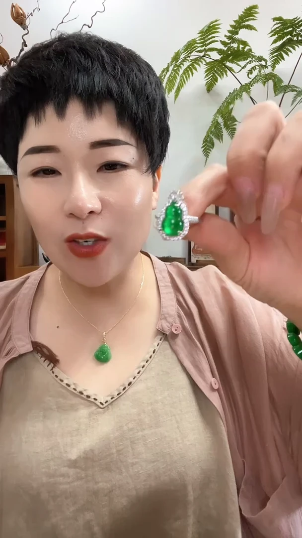 翡翠戒指未镶嵌269