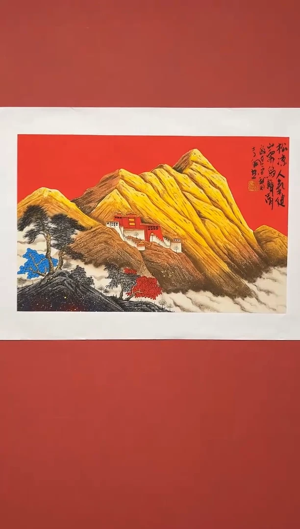 国画李纲--2.7平尺-国画作品-金