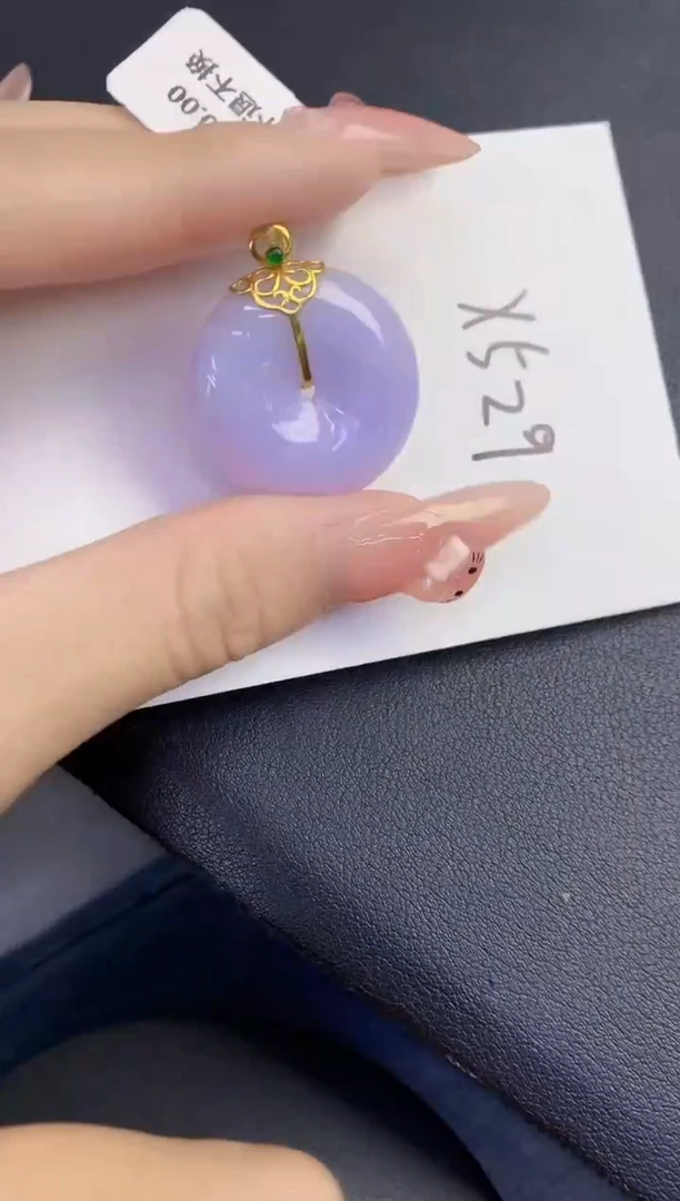 颈饰18K金镶嵌翡翠缅甸天然翡翠A货