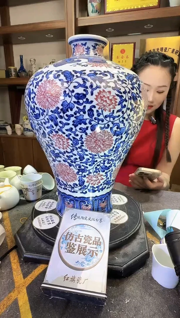 其他A480景德镇制仿古陶瓷一件