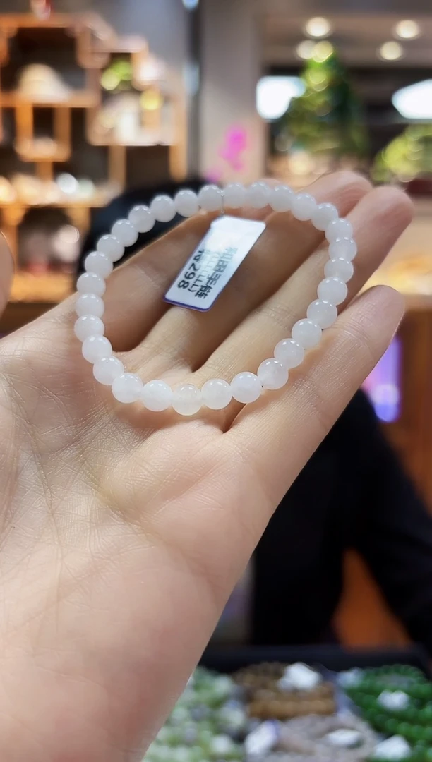 【闪购商品】和田玉手链未镶嵌手链