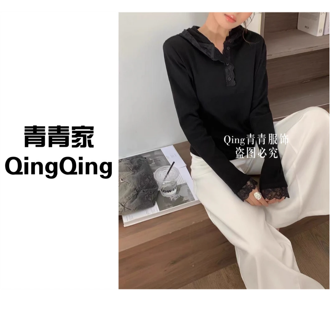 青青家 早春新款百搭修身连帽拼接蕾丝内搭小衫-023