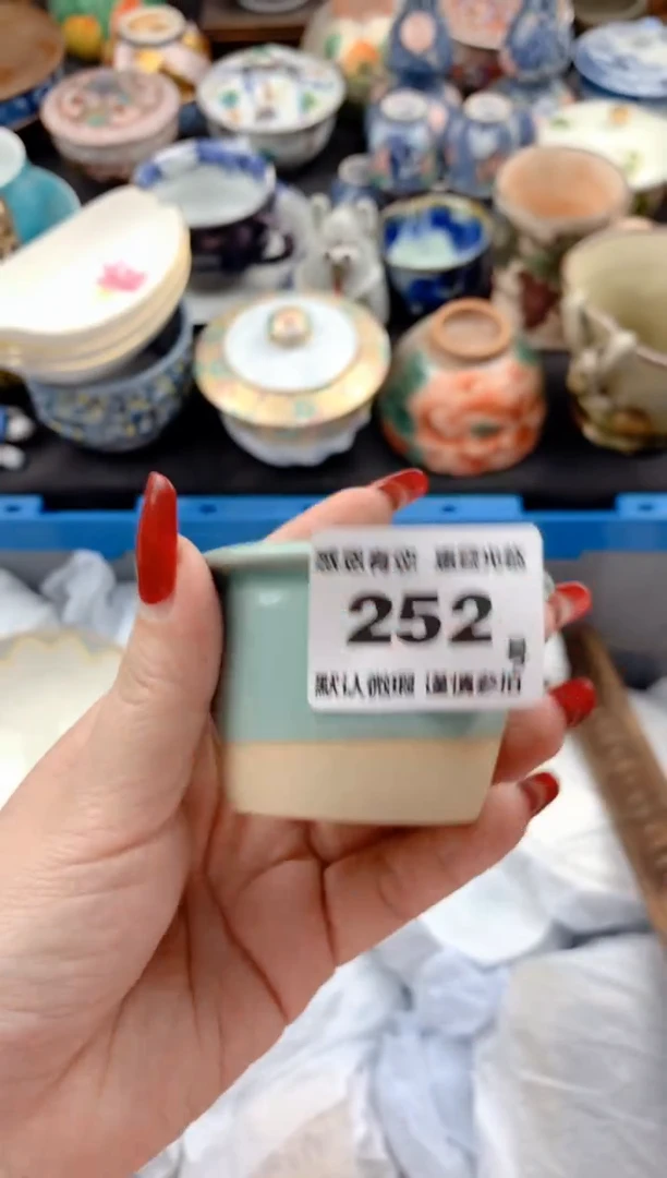 【闪购商品】瓷片252号九姑娘工艺品瓷器