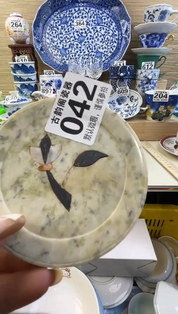 摆件云*️摆件瓷器瓷器瓷器